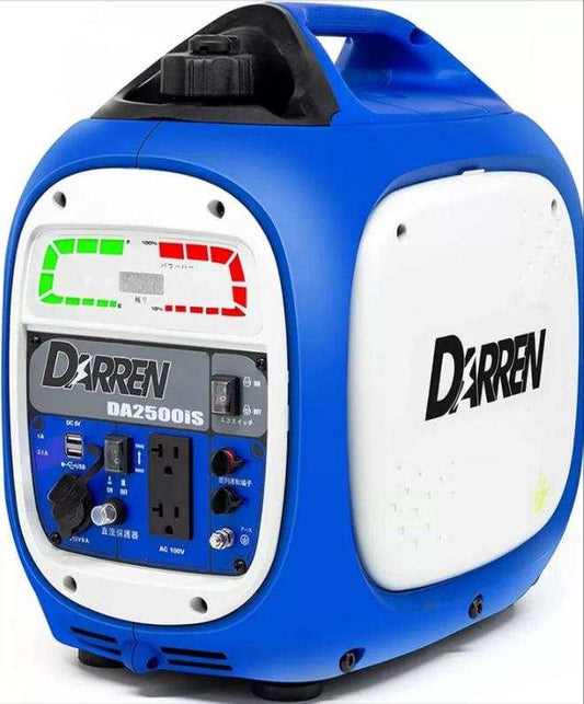 DA2500 iS sine wave inverter, rated voltage 100V, frequency 50/60Hz, rated current 17A, rated power 2.2KW, maximum power 2.5KW, current output 12V/8A - SECUTOR ARMOUR LTD