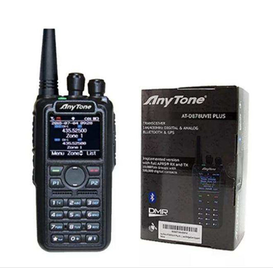 AT-D878UVII Plus DMR & Analog Radio Duel Band UHF/VHF Two Way Transciever with GPS TX - SECUTOR ARMOUR LTD