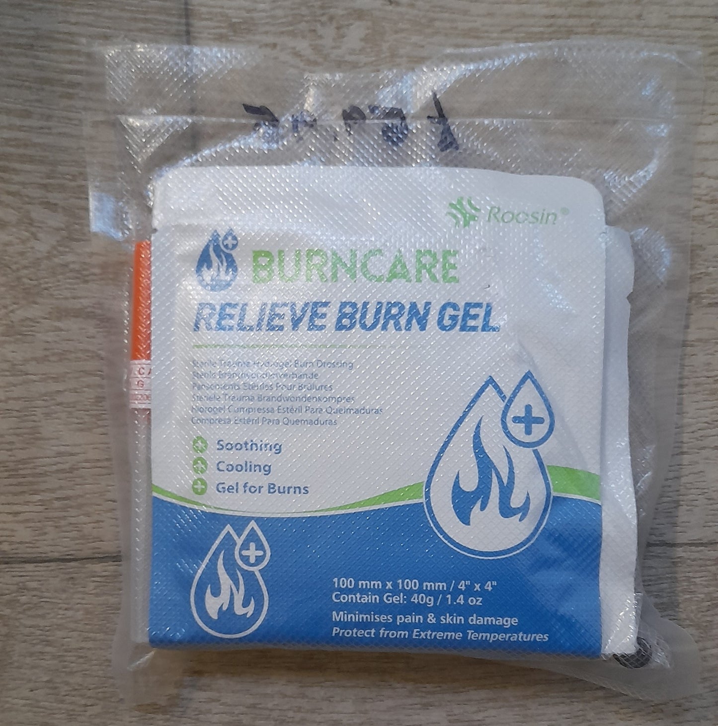 IFAK refill Kit, Sterile,Exp.2024 Russel Chest Seal, Burn Dressing, combat gause, 14g needle - SECUTOR ARMOUR LTD 