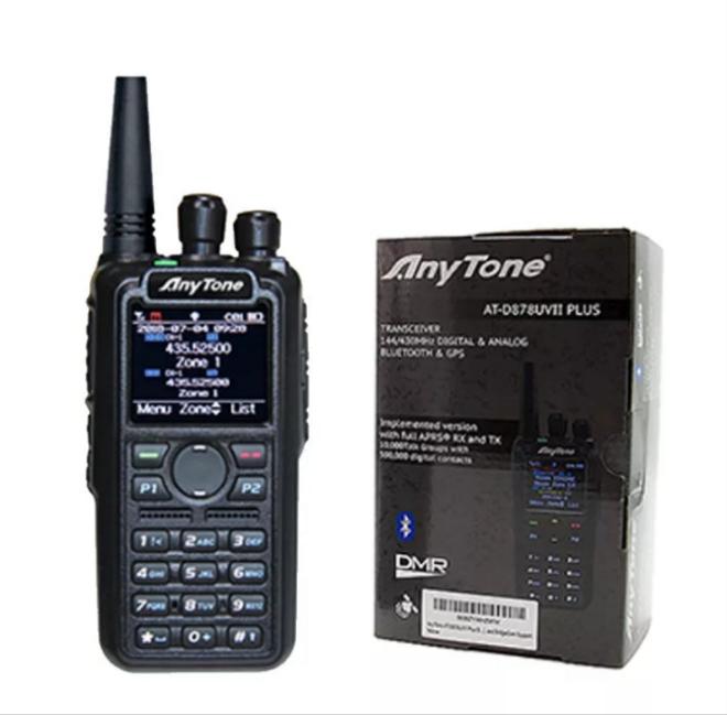 AT-D878UVII Plus DMR & Analog Radio Duel Band UHF/VHF Two Way Transciever with GPS TX