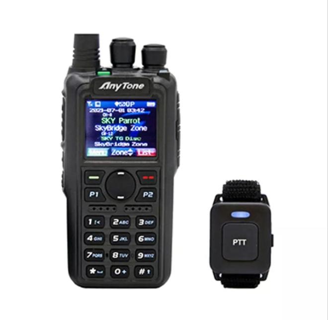 AT-D878UVII Plus DMR & Analog Radio Duel Band UHF/VHF Two Way Transciever with GPS TX
